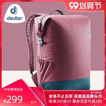Germany Dortdeuter imported VISTA commuter backpack junior high school students gift Season school bag