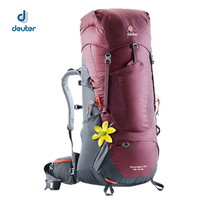 German Dott Deuter imported female backpack Smurf mountaineering bag light outdoor large capacity waterproof backpack