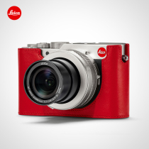 Leica Leica D-LUX 7 Half Cover Black 19557 Brown 19558 Red 19559