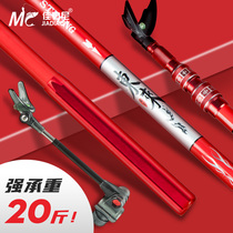 Jiaanie Nidong Fort bracket fishing rod rack fishing frame pole ultra-light super-hard carbon Taiwan fishing multi-functional insertion
