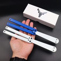 Yy Squid Butterfly Knife (Crown balisong) Plastic Fancy Toy Throw Knife Unopened CNC Edition
