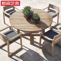 Nordic outdoor solid wood table and chair leisure terrace villa garden round table coffee table designer creative soft rattan furniture