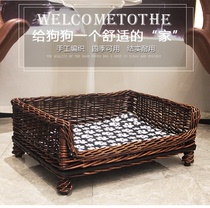Willow dog kennel dog bed rattan pet nest Teddy golden hair large dog nest can be removed and washed spring summer autumn and winter