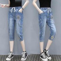Large size stretch seven jeans women Summer 200kg loose hole breeches fat sister high waist thin Haren pants
