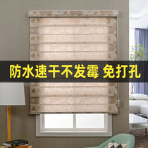 Roller curtain pull type waterproof toilet bathroom toilet kitchen window shading lift non-perforated hand curtain