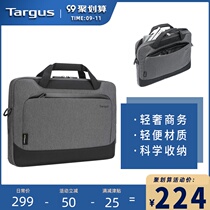 Tigers Simple Briefcase Men Business Canvas Men Hand bag Leisure Environmental Material Large Capacity Computer Bag