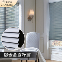 Aluminum alloy Louver Curtain blackout lifting roller blind sunshade office kitchen bathroom bedroom home pull style