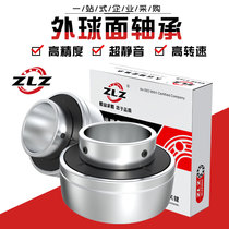 Spherical bearing UC201 202 203 uc204 uc206 207 insert 208 209 uc205 bearing