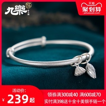  Jiule 999 sterling silver ancient bracelet young two-world Huan push-pull silver bracelet lotus seed shower bracelet to send girlfriend