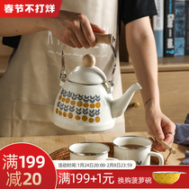 Sheri Nordic French Vintage Orange Enamel Kettle Teapot Cold Kettle Cold Kettle Milk Pot Tea Cup