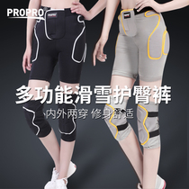propro ski hip knee pads wear ski gear set for adult wrestling pants for men and women skiing equipment
