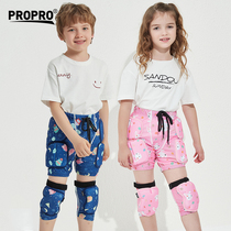 propro new childrens roller skating snow hip pants skating skating anti-drop pad veneer anti-drop pants breathable and comfortable