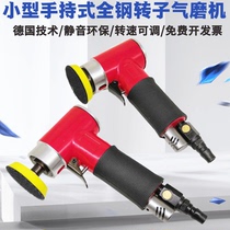 Gas mill Pneumatic Grinding Mill Industrial Grade Dry Mill 2 Inch Sand Paper Millstones Grinding Head Small Accessories High Speed Tool