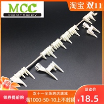 Double-sided jaw Ricoh 1075 2075 8000 7500 7001 8001 7502 duplexer separation claw