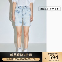 Miss Sixty2021 spring and summer new denim shorts womens high waist slim five-point pants raw edge light-colored da-drift