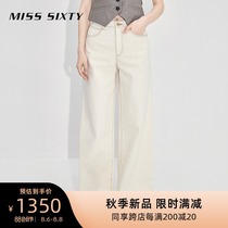 Miss Sixty2021 autumn new jeans womens high waist loose wide leg white hanging mopping trousers