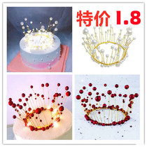 Pearl Crown Cake Decoration Goddess Princess Tassel Crown Birthday Cake Decoration Seaweed Crown Decoration Ornament