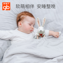 Good child baby towel can enter the mouth bite sleep hand Doll Doll comfort baby sleeping artifact sleeping type