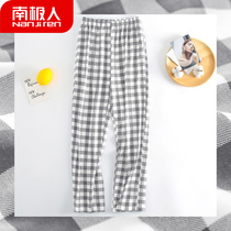 2021 new pajamas womens trousers spring and autumn pure cotton plaid loose cotton large size can be worn outside home pants summer