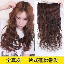 True hair piece curly hair big wave wig female long curly hair live hair one piece of hair hair extension wig no trace