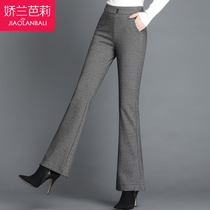 Hairy micro Bell pants middle-aged mother womens pants 2021 autumn and winter new elderly womens high waist long trousers