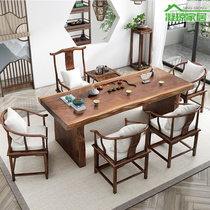  New Chinese Zen tea table All solid wood tea table and chair combination Office big board Kung Fu tea table tea set one