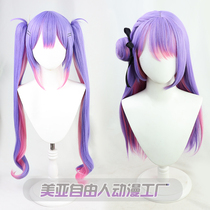 (Free man)hololive four-phase student always dark forever cos wig often dark ト ワ 常 常 常 常 夏季 夏季 夏季 夏季 夏季 summer style