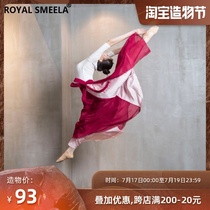 Classical dance large skirt Modern dance practice suit Elegant one-piece 720-degree half-length performance suit National dance