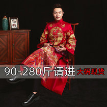 Large size mens beautiful clothing mens clothing Chinese wedding dress toast clothing summer dragon and phoenix coat plus fat