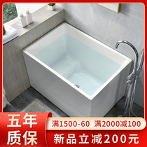 Customized acrylic independent small apartment deep soak bathtub home Japanese adult mini square mesh red small tub