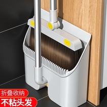 Japanese sweeping broom broom broom dustpan set household combination sweeping water scraping toilet sweeping hair artifact