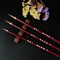 Yidge meticulous painting Hook pen Wolf Chinese painting flower bird brush set tracing pen stroke very thin brush White drawing watercolor pen special fancy leaf tendon small red brush