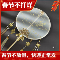 Double-sided antique fan fan Chinese classical children and girls Chinese clothing ancient cheongsam walking show girl dance fan accessories
