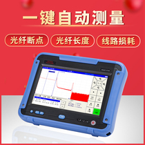 Optical Time domain Reflectometer OTDR Wing 3000ABCD Fiber loss Breakpoint distance Fault finding Fiber Tester