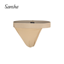 Sansha French Sansha ballet body protection mens basic practice underwear light dance shorts pants
