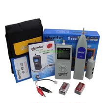 Cunninghamia forest wire finder with LCD display screen SML-8828 measuring network cable length to find breakpoint