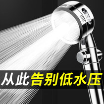 Supercharged shower shower head set home bath super strong bath shower shower shower bath water heater hose shower head