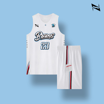 Basketball suit mens enterprise high-end custom basketball sports suit Jersey Basketball Mens new American team uniform