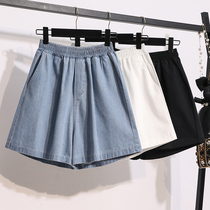 Large size womens clothing 2021 summer new fat mm high waist slim wide leg shorts loose age reduction denim pants tide