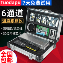 Tuodapu furnace temperature tester TP206K six-channel SMT reflow soldering furnace temperature measuring curve recorder