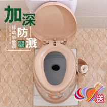 Pregnant women toilet removable household maternal late pregnancy portable old man squatting and sitting in one dual-purpose toilet