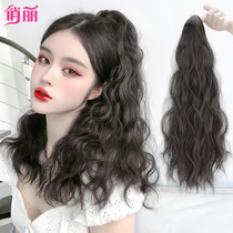 Wig female long hair grab clip ponytail corn hot strap style pear flower high ponytail fluffy natural long curly fake ponytail