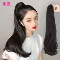  Wig Female long hair perm clip high ponytail wig Female medium-long curly natural net red micro-volume big wave braids