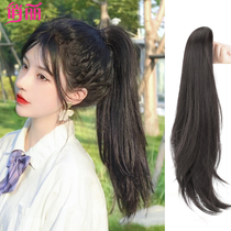 Wig female long hair grab clip fluffy strap type micro-roll net red high ponytail big wave natural long curly fake ponytail