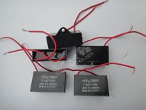 liu min capacitance CBB61-1 5uf 2 5 3 3 5 4 5 10UF 500V fan start capacitor