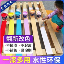 Wood white lacquer outdoor paint sunscreen self-brushing outdoor repair wood lacquer wood grain varnish manual decoration wooden door plank