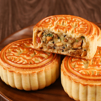 Henan Ma four old-fashioned five-kernel moon cakes Mid-Autumn Festival gift box rock sugar Green red silk Su Zi bulk handmade specialty