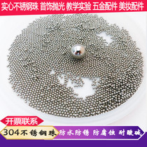 304 stainless steel beads 1 mm2 3 4 5 6 6 5 stainless steel 8mm10mm15mm17mm solid steel ball pounds