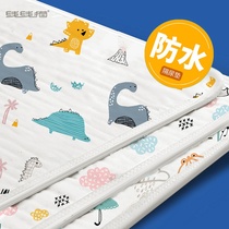 Baby diaper pad waterproof washable cotton super large kindergarten baby breathable children overnight pad bed sheet mattress