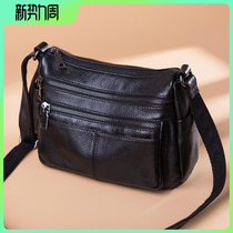 Semi - leather multilayer bag girl 2023 new tide soft skin bag fashion middle - aged woman bag temperament single shoulder bag bag